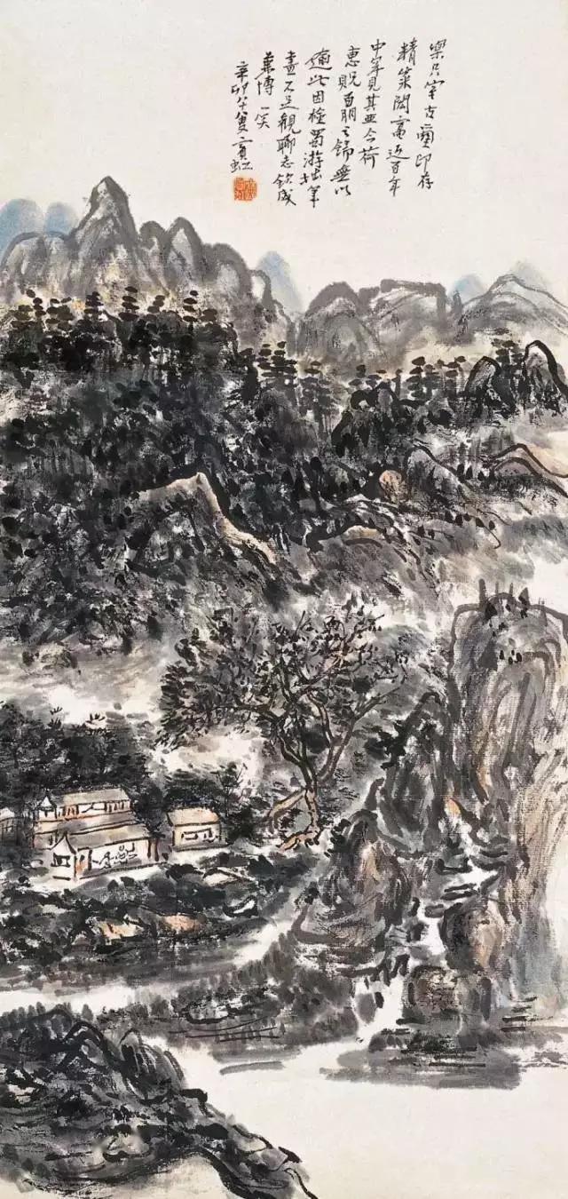 赏心悦目——分享一组黄宾虹最美山水画