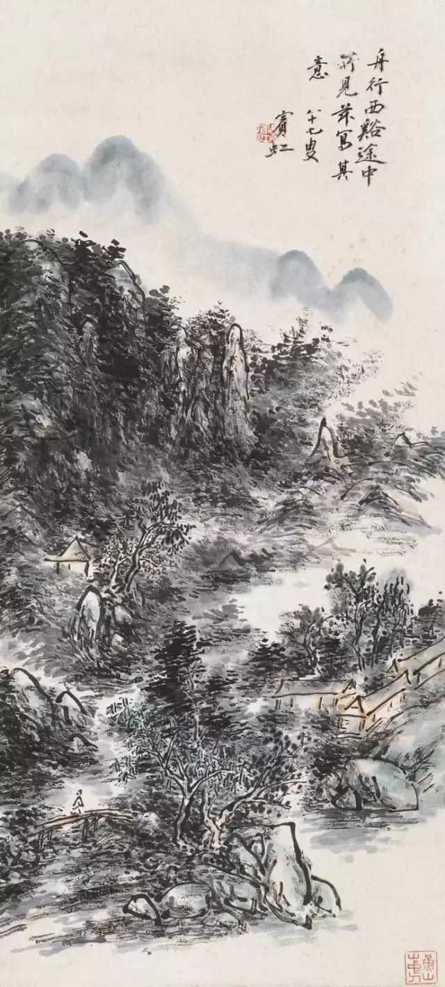 赏心悦目——分享一组黄宾虹最美山水画