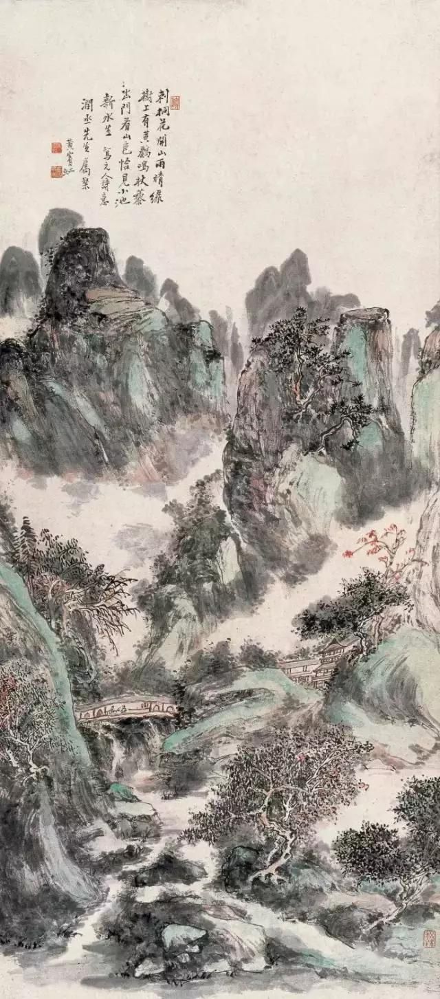 赏心悦目——分享一组黄宾虹最美山水画