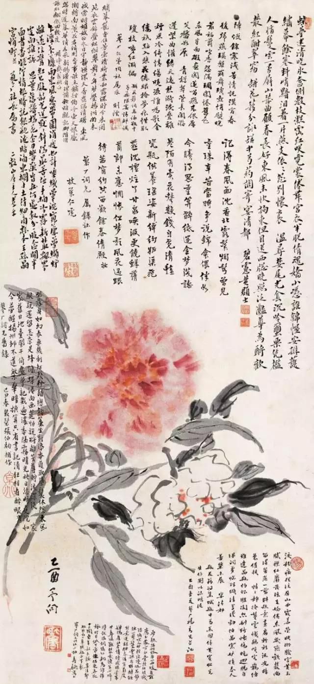 赏心悦目——分享一组黄宾虹最美山水画