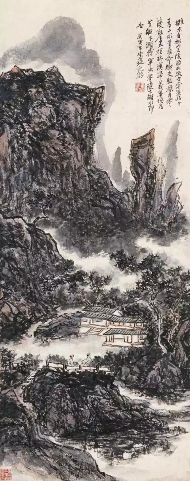 赏心悦目——分享一组黄宾虹最美山水画