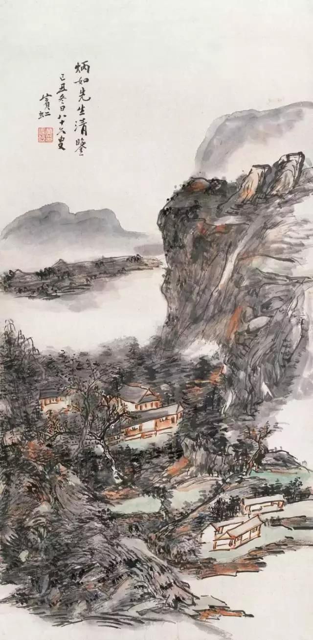 赏心悦目——分享一组黄宾虹最美山水画