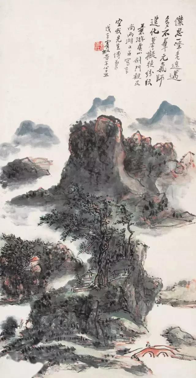 赏心悦目——分享一组黄宾虹最美山水画