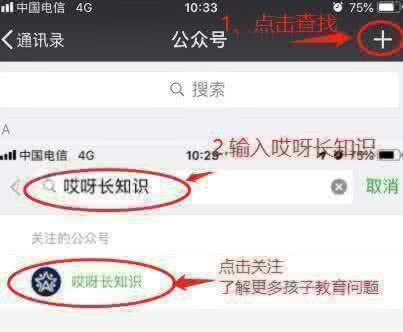 活了这么多年，你真的知道自己属什么生肖吗？