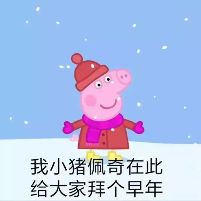 活了这么多年，你真的知道自己属什么生肖吗？