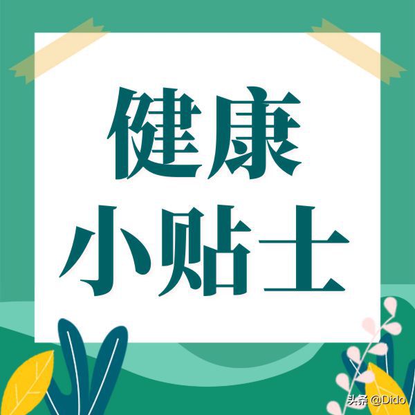 5月19日周四早安，如果不想被别人否定，首先就自己要更加努力