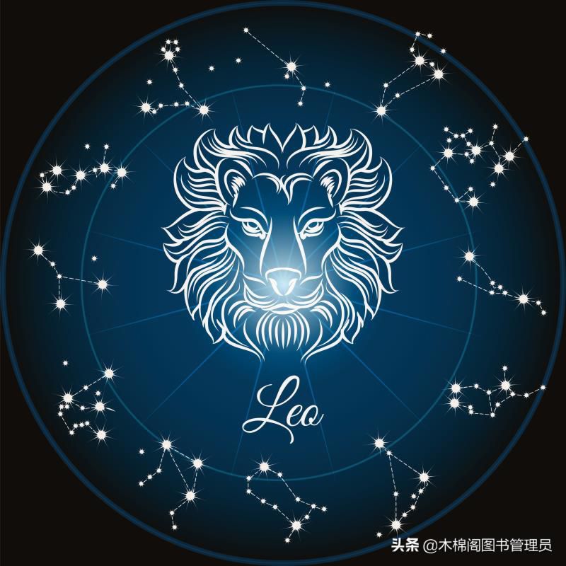 天文知识——狮子座（Leo）