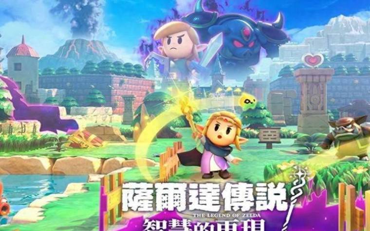 梦见戏院 梦见戏院