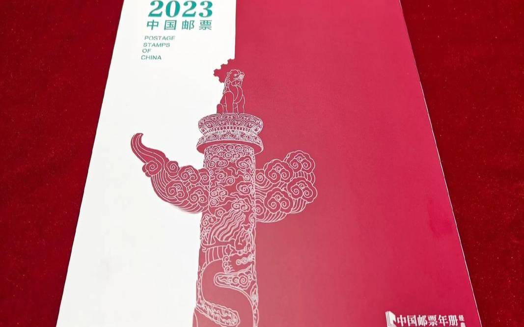 2023癸卯年正月取名，结合生辰八字起名更合适