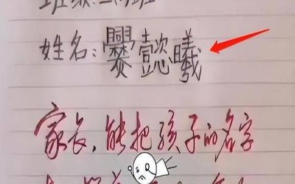 招财而大气的公司名字，选择读音好听的字词起名