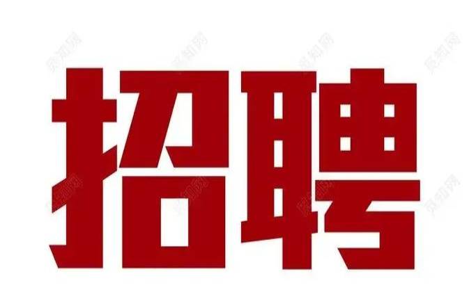 教育公司取名字大全，好记大气的企业名称