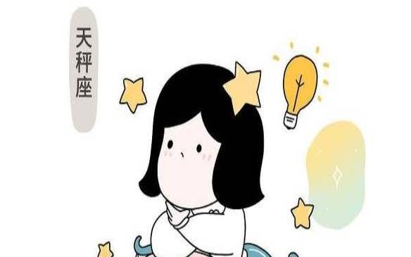 啥星座女最伤男人心