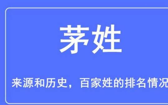 乐姓的来源及姓乐的名人