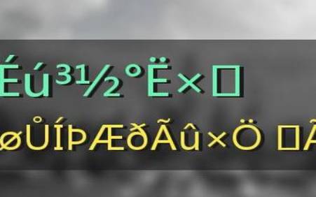 生辰八字起名评分（八字起名）